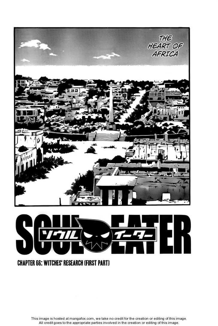 Read Soul Eater Manga Online