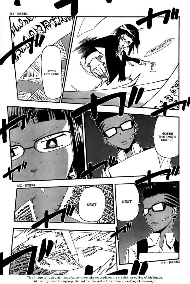 Read Soul Eater Manga Online