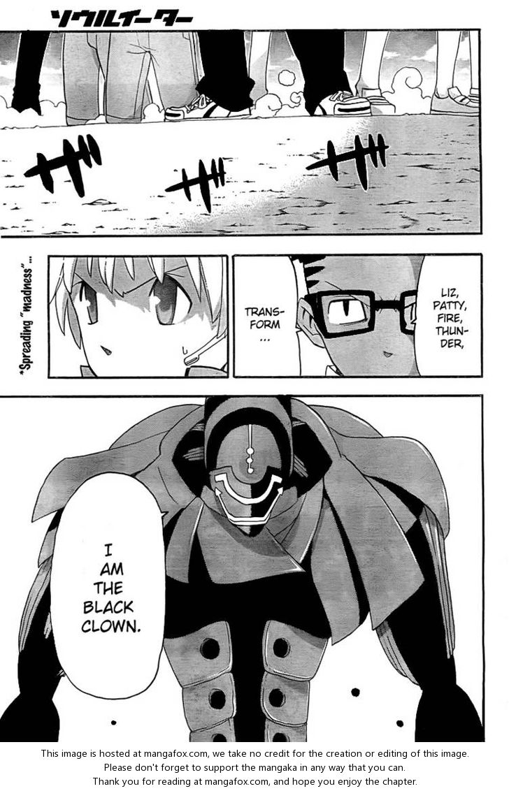 Read Soul Eater Manga Online