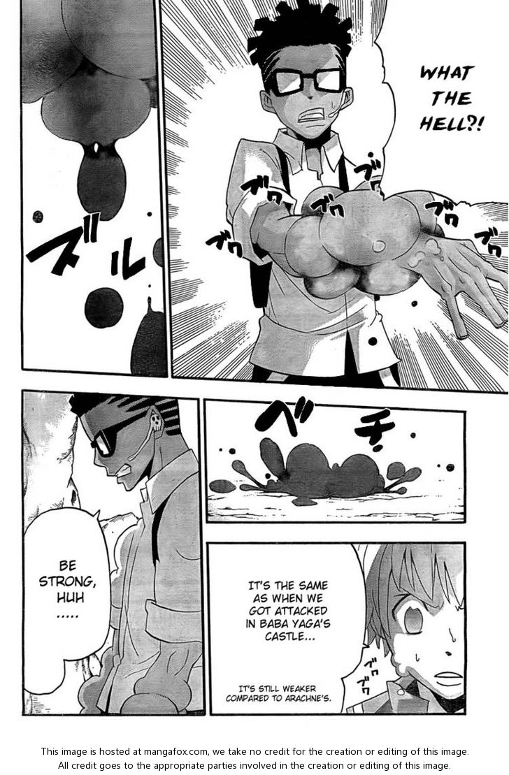 Read Soul Eater Manga Online