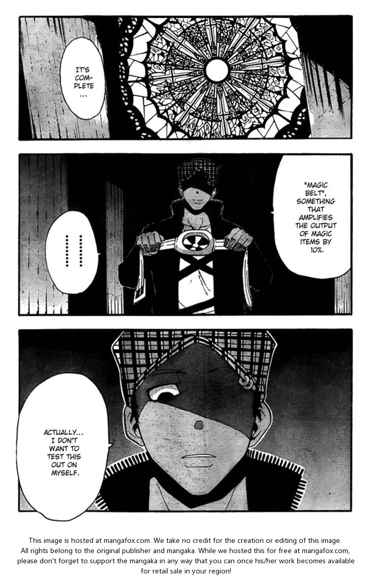 Read Soul Eater Manga Online