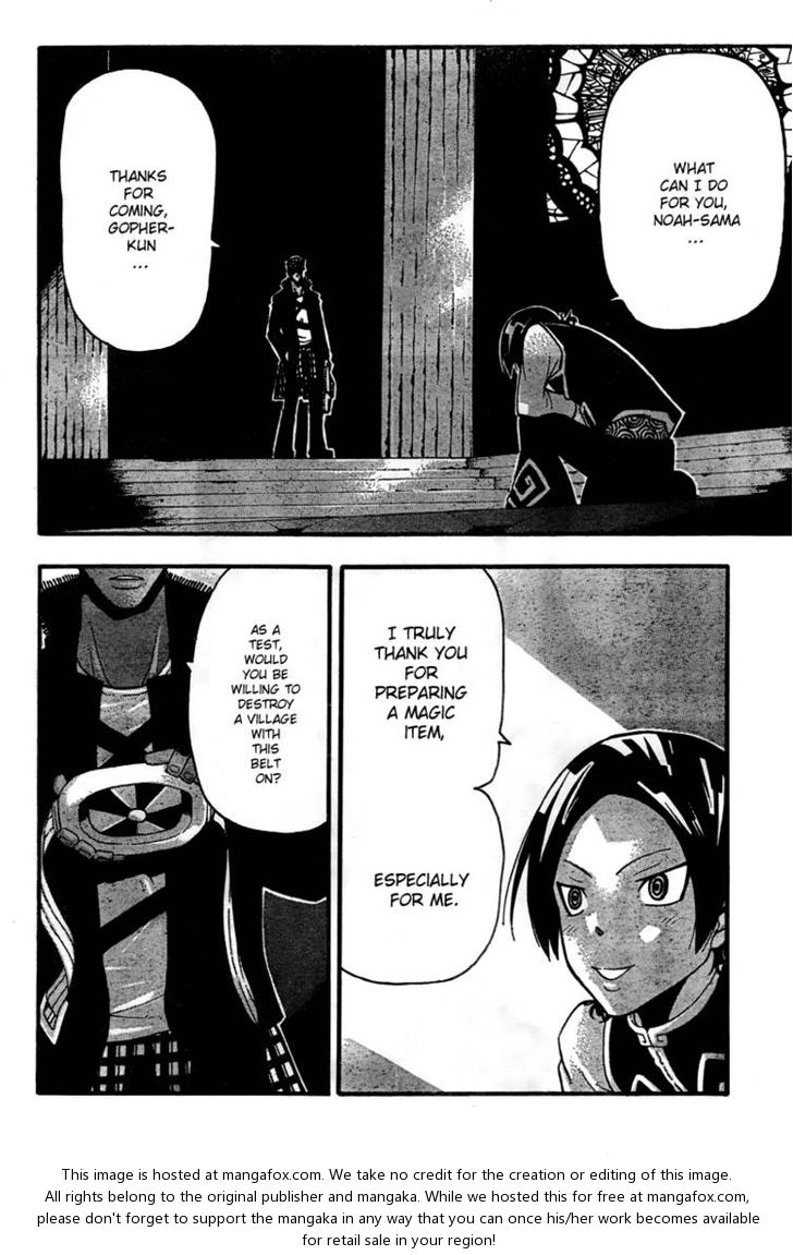 Read Soul Eater Manga Online