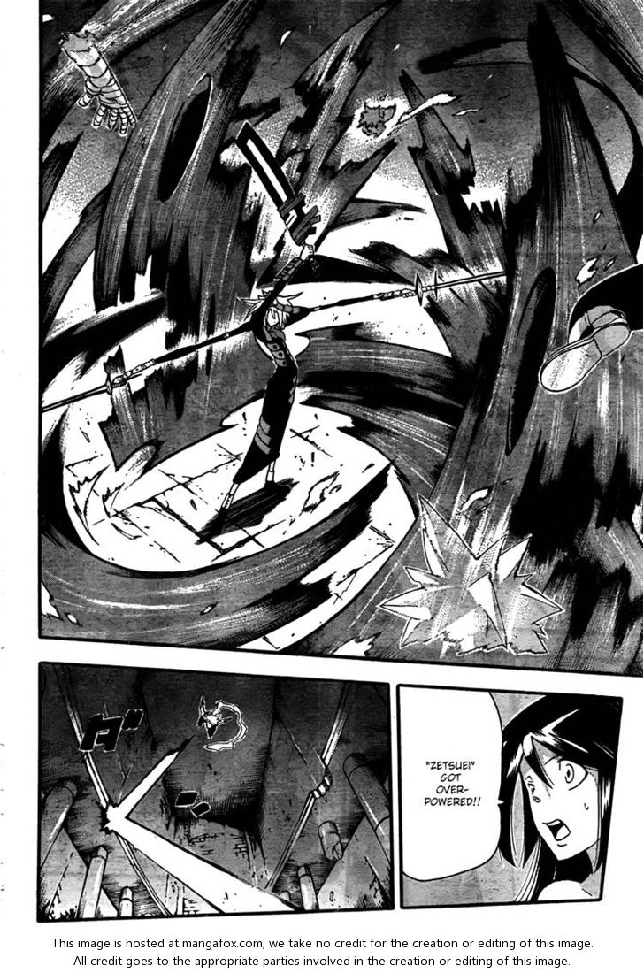 Read Soul Eater Manga Online