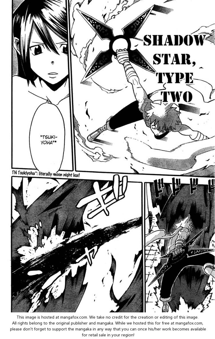 Read Soul Eater Manga Online