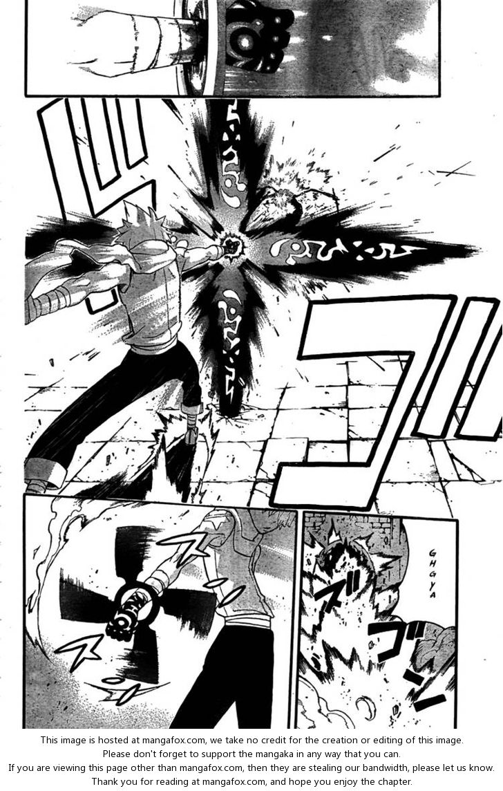 Read Soul Eater Manga Online