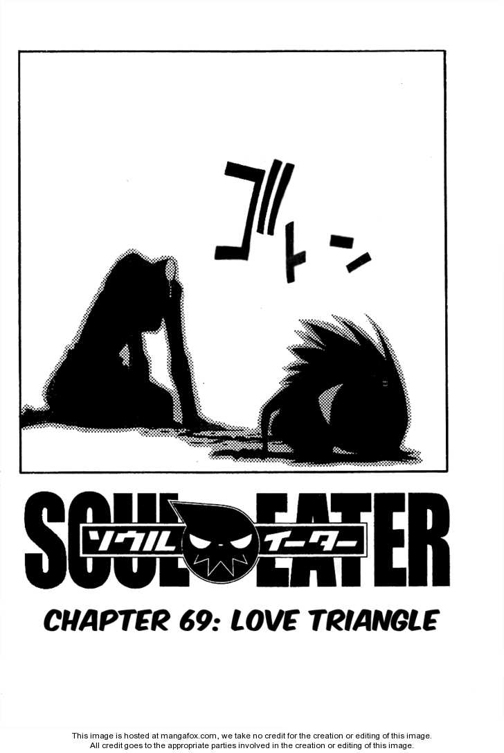 Read Soul Eater Manga Online