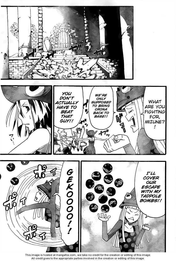 Read Soul Eater Manga Online