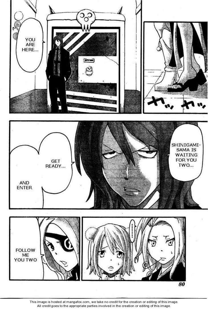 Read Soul Eater Manga Online