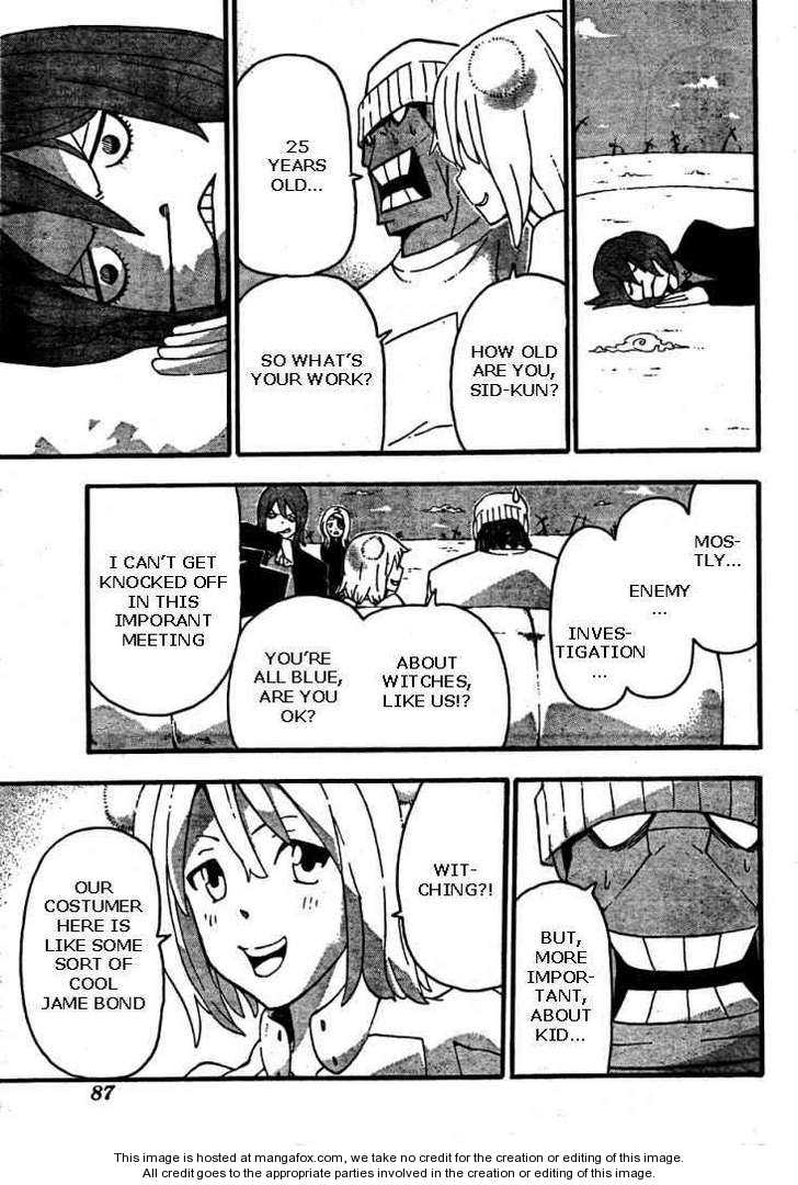 Read Soul Eater Manga Online