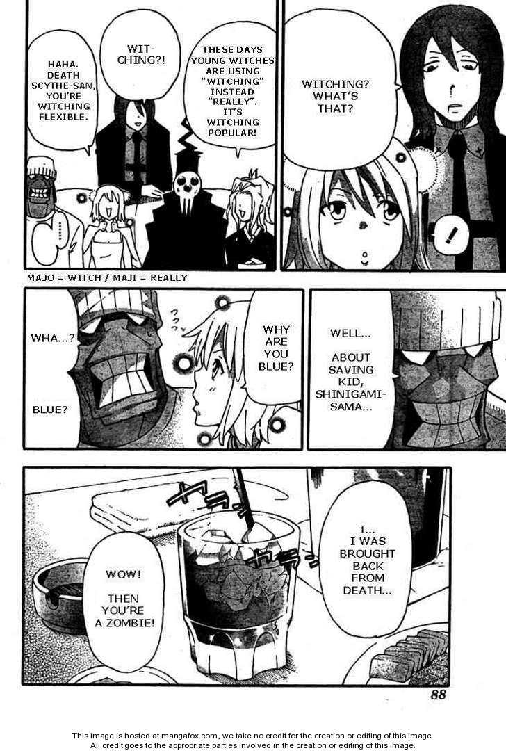 Read Soul Eater Manga Online