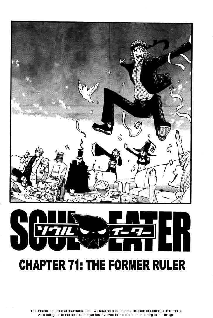 Read Soul Eater Manga Online