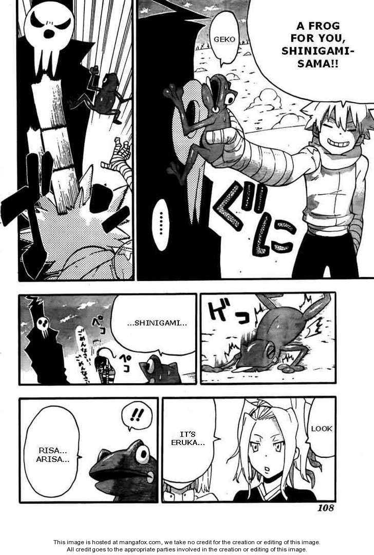 Read Soul Eater Manga Online