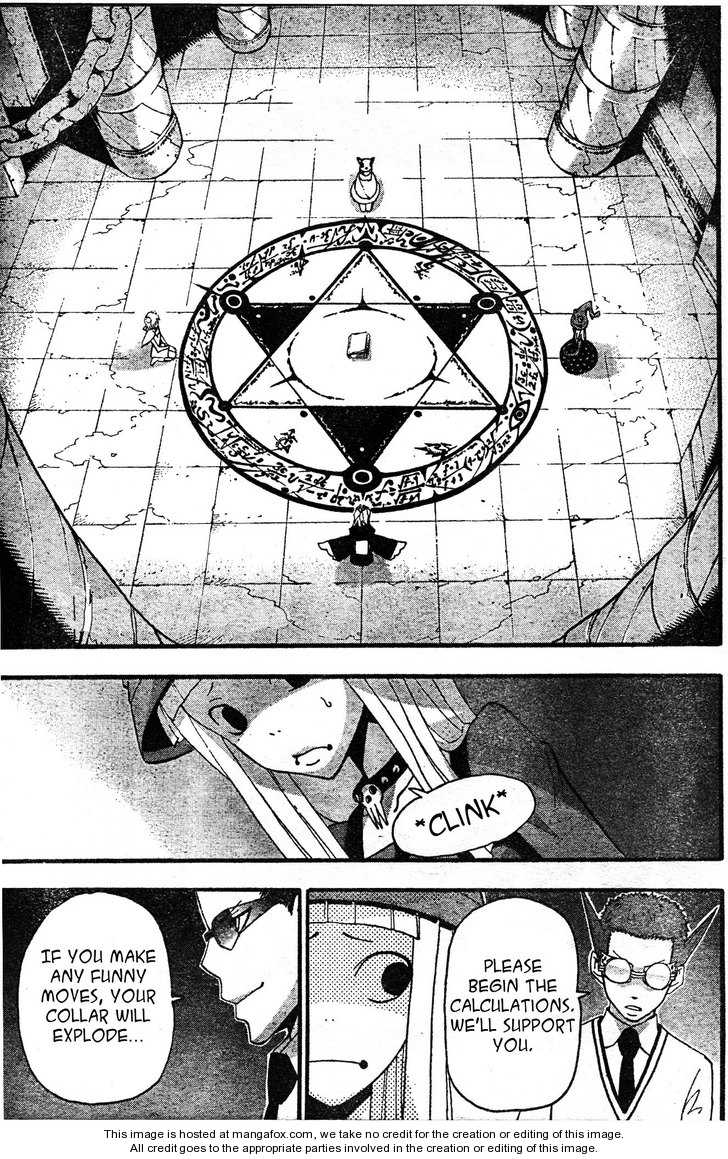 Read Soul Eater Manga Online