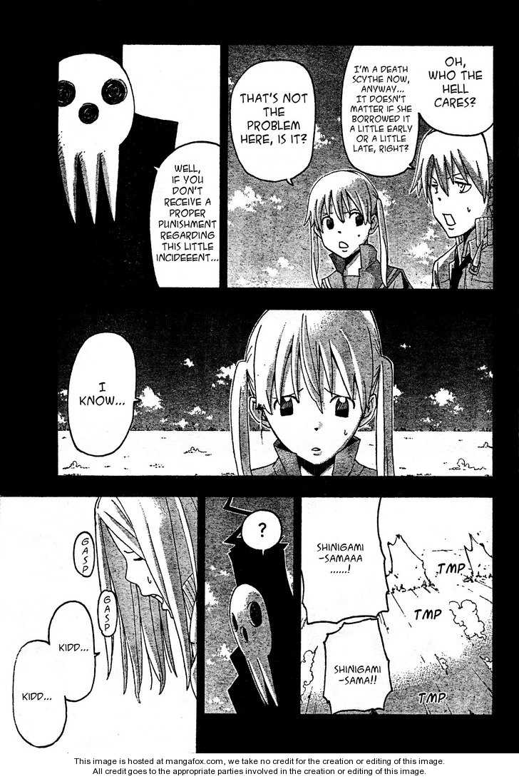 Read Soul Eater Manga Online