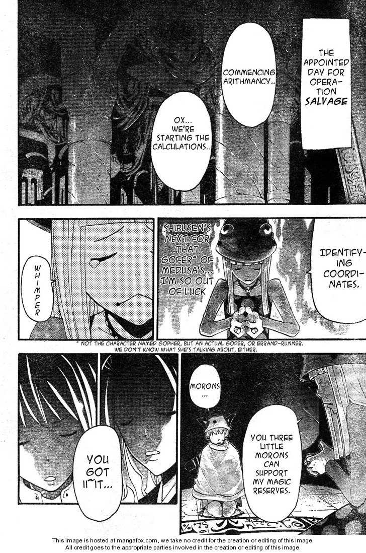 Read Soul Eater Manga Online