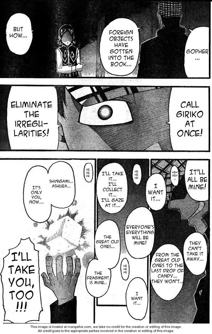 Read Soul Eater Manga Online