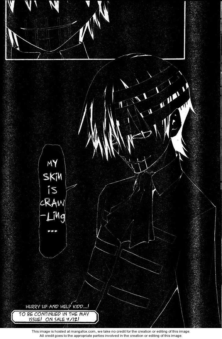 Read Soul Eater Manga Online