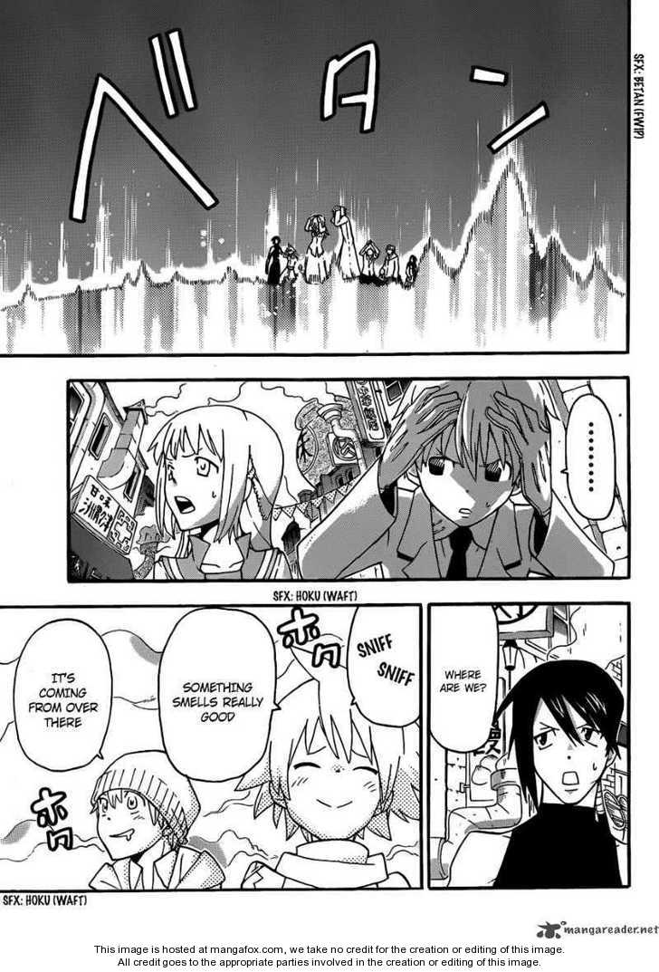 Read Soul Eater Manga Online