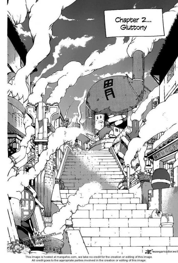 Read Soul Eater Manga Online