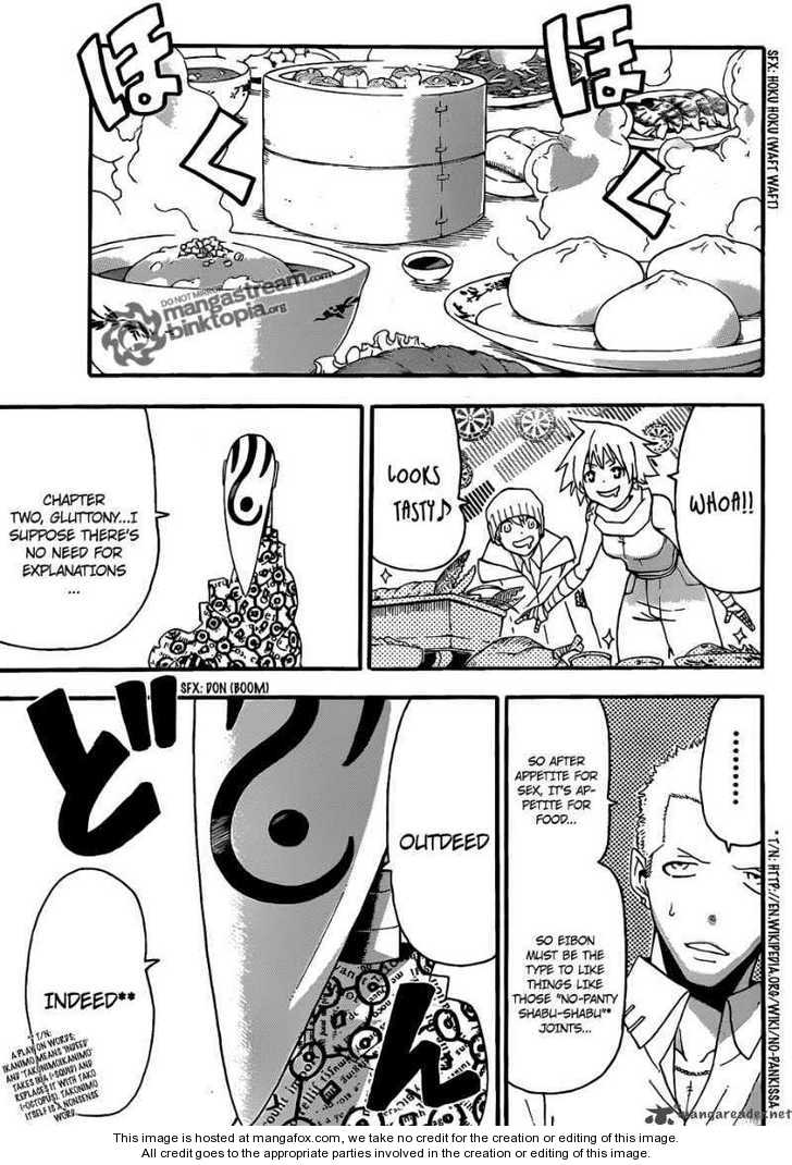 Read Soul Eater Manga Online