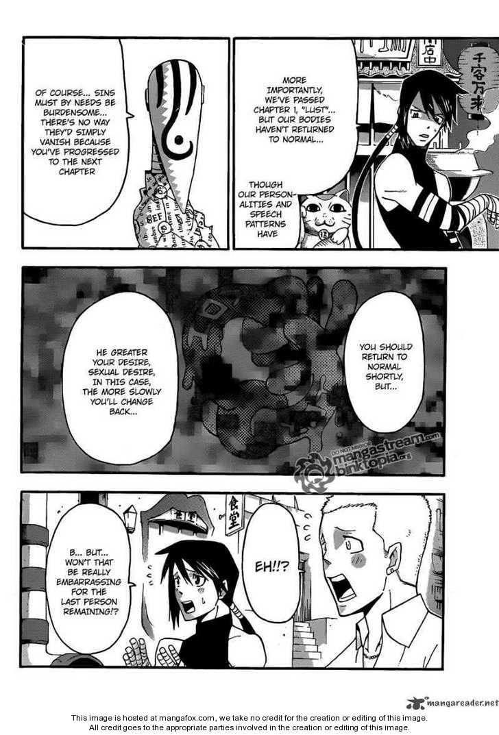 Read Soul Eater Manga Online