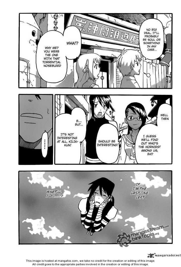 Read Soul Eater Manga Online