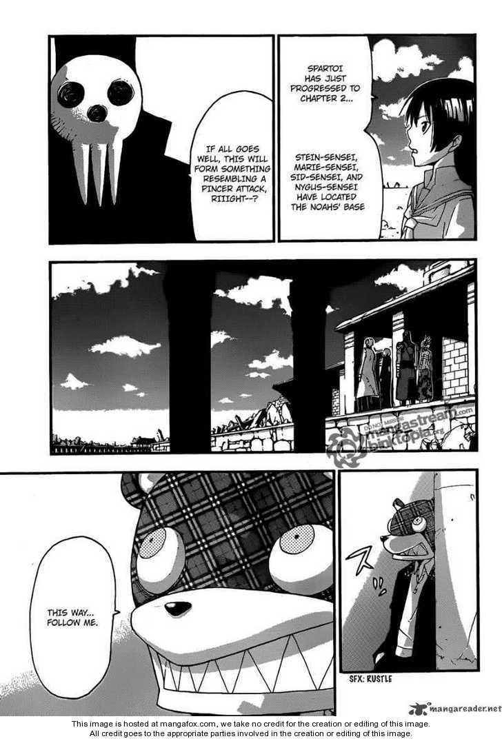 Read Soul Eater Manga Online