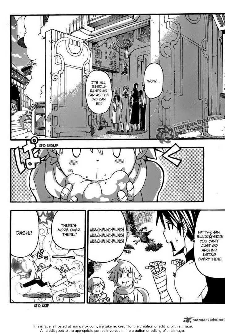 Read Soul Eater Manga Online