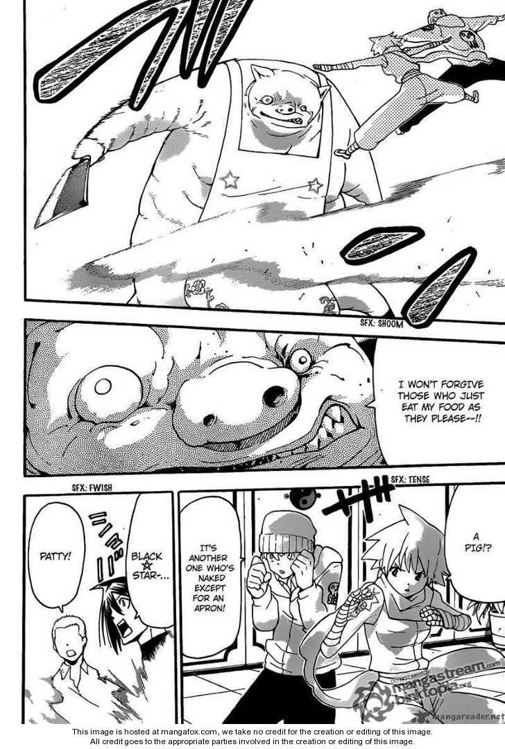 Read Soul Eater Manga Online