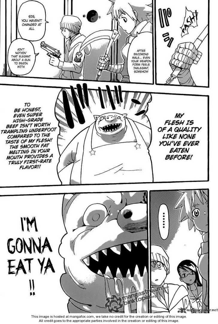 Read Soul Eater Manga Online