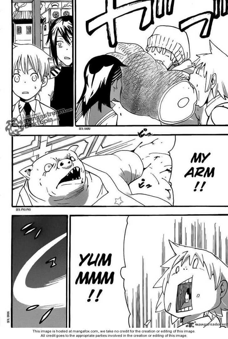 Read Soul Eater Manga Online