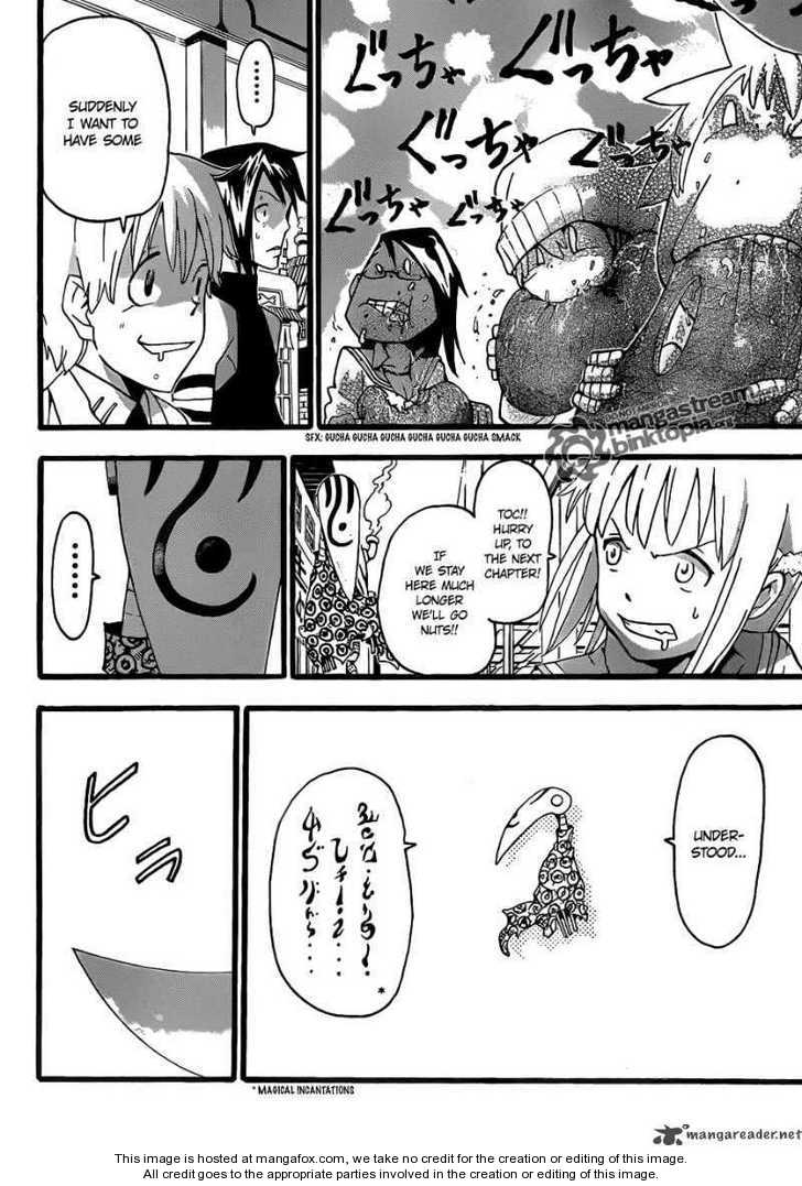 Read Soul Eater Manga Online