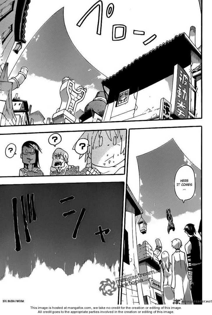 Read Soul Eater Manga Online