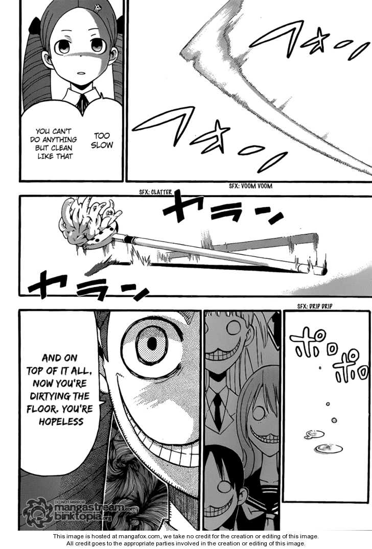 Read Soul Eater Manga Online