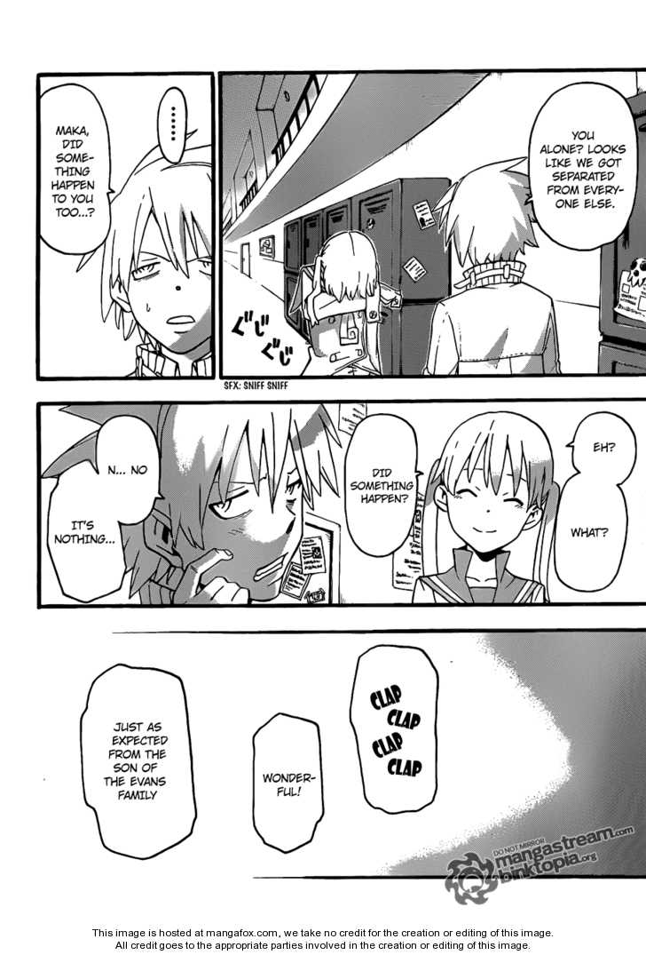 Read Soul Eater Manga Online