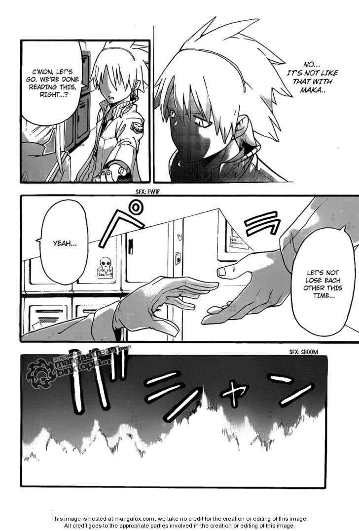 Read Soul Eater Manga Online