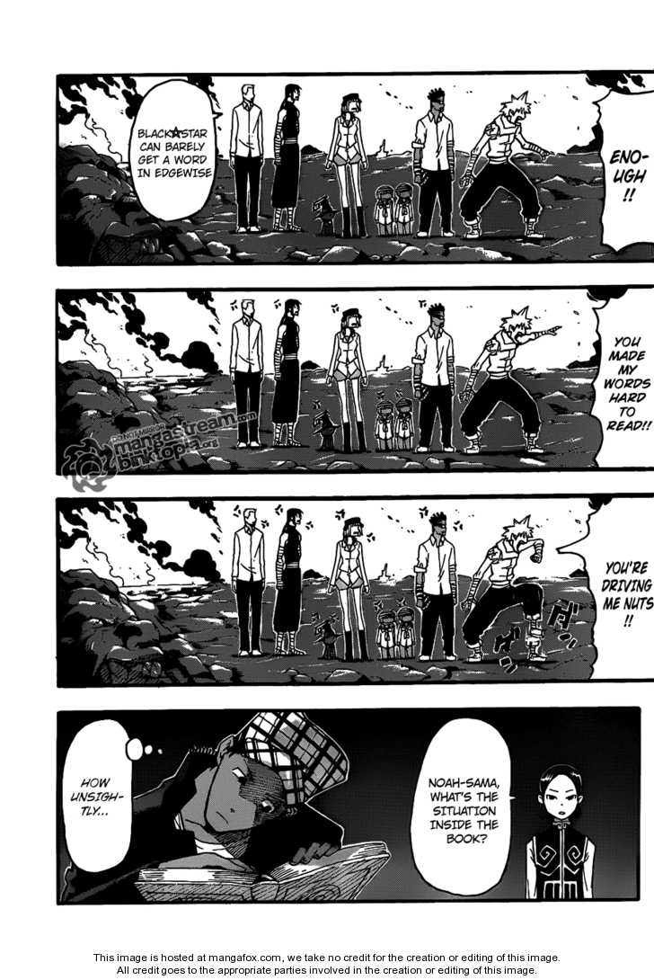 Read Soul Eater Manga Online