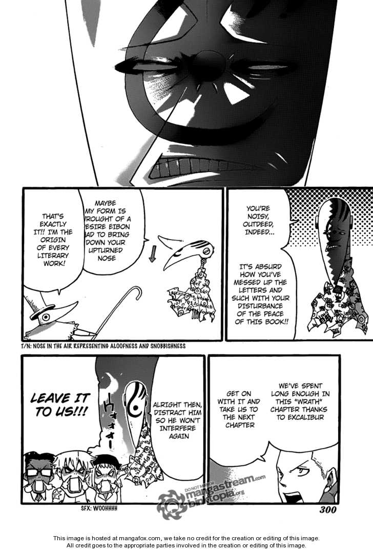 Read Soul Eater Manga Online