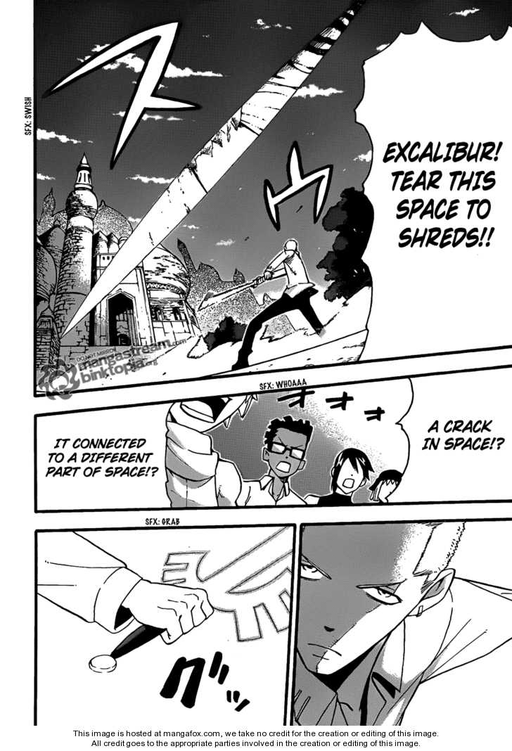 Read Soul Eater Manga Online