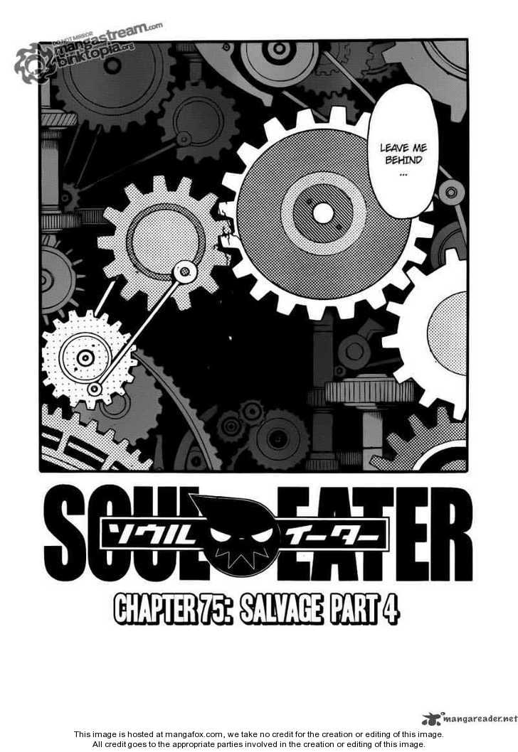 Read Soul Eater Manga Online