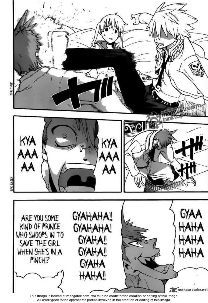 Read Soul Eater Manga Online