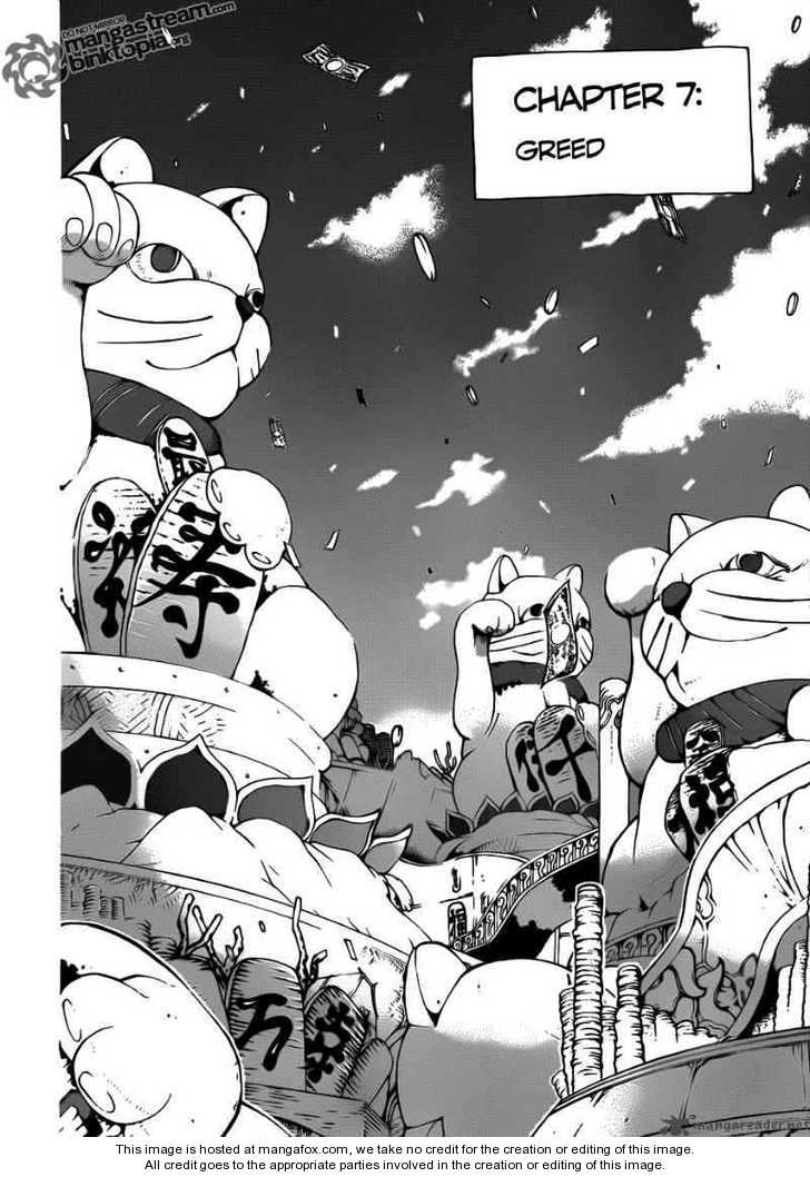 Read Soul Eater Manga Online