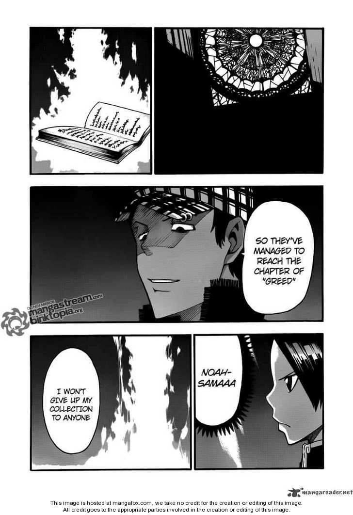 Read Soul Eater Manga Online