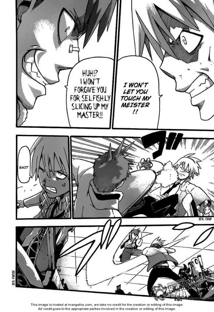 Read Soul Eater Manga Online