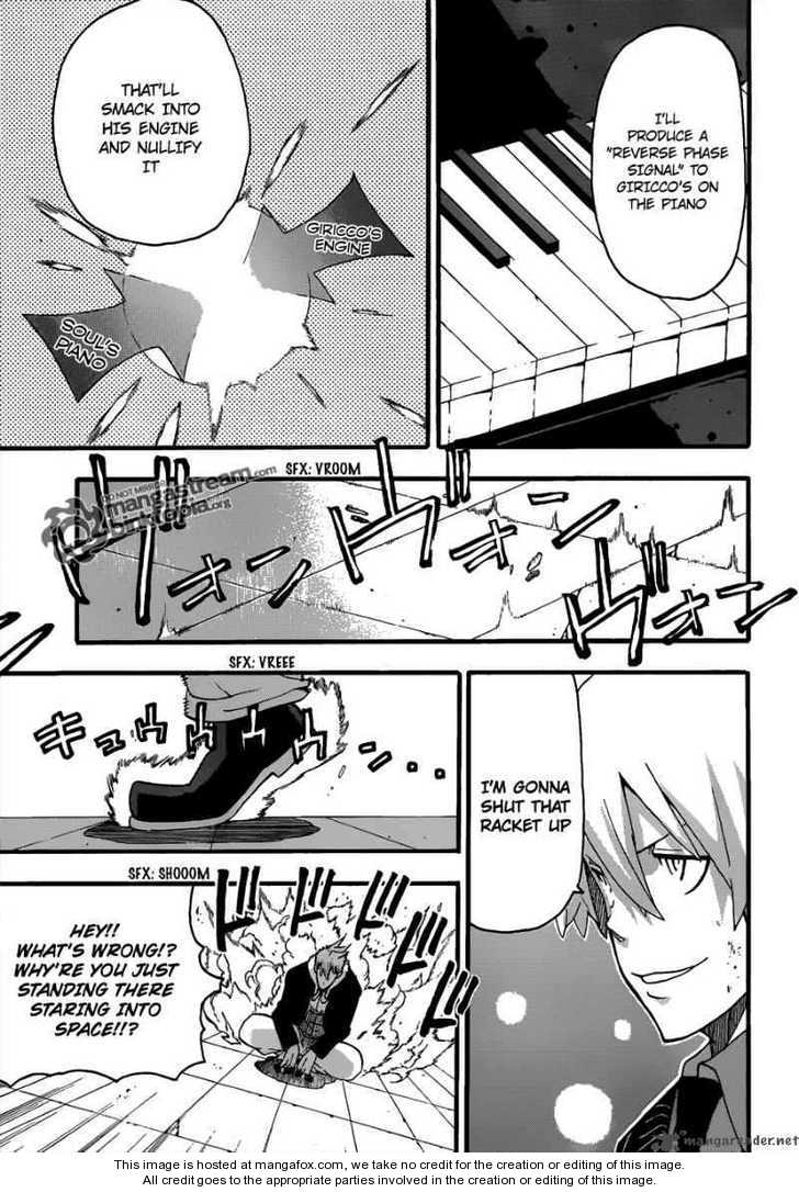 Read Soul Eater Manga Online