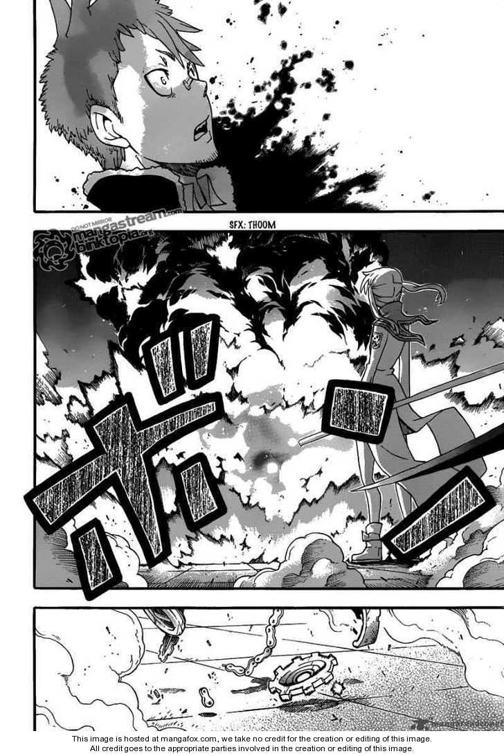 Read Soul Eater Manga Online