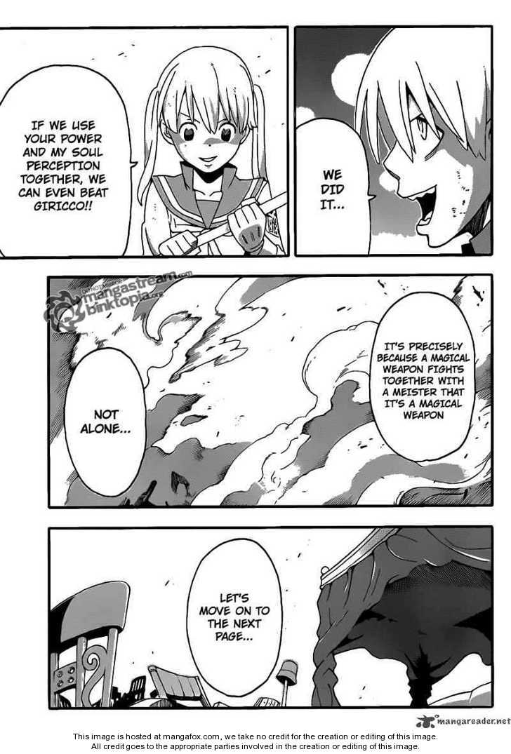 Read Soul Eater Manga Online