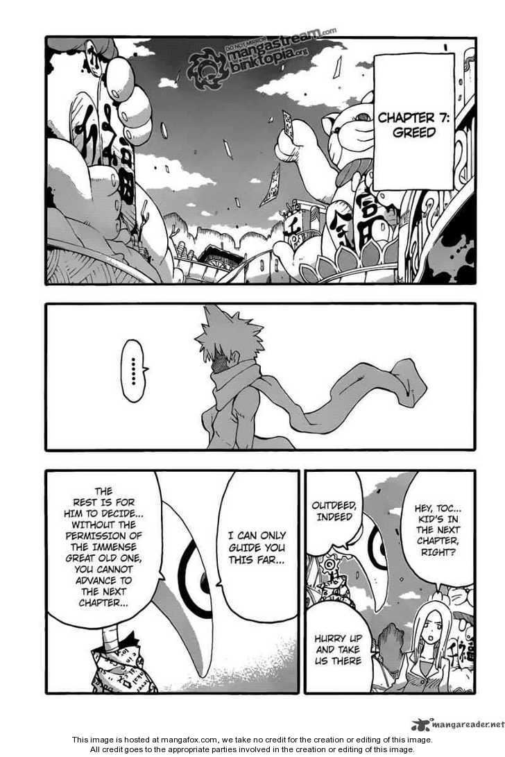 Read Soul Eater Manga Online