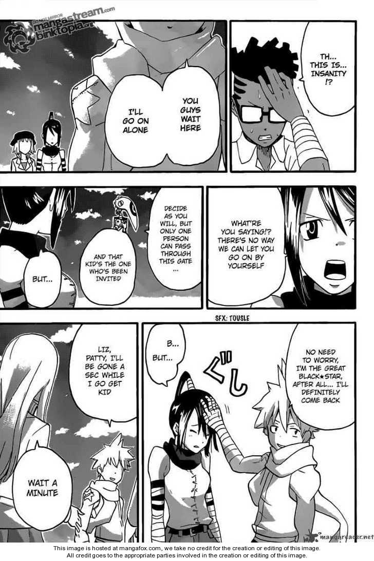 Read Soul Eater Manga Online