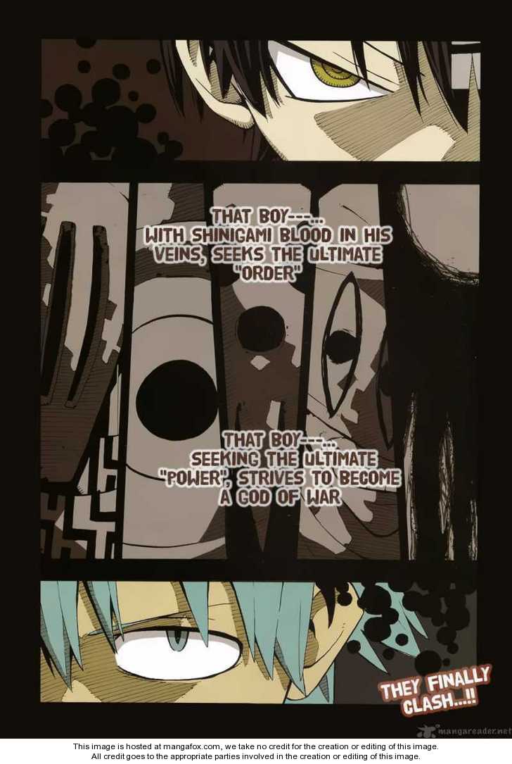 Read Soul Eater Manga Online